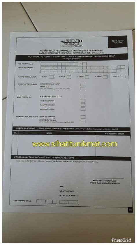 Ssm resumed its services at bsn (bank simpanan nasional) and bkrm (bank kerjasama rakyat malaysia) starting from 8 may 2020 as announced on. Trainees2013: Borang Ssm Renew