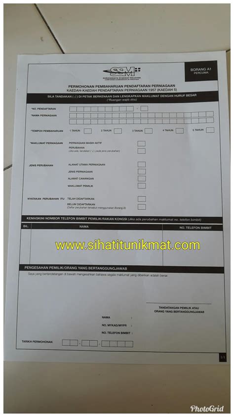 Kami kongsikan pengalaman kami untuk pendaftaran perniagaan dengan pihak ssm dan pengaktifan akaun online di portal ezbiz online.perniagaan pemilikan. Borang Pembaharuan Pendaftaran Perniagaan Borang A1