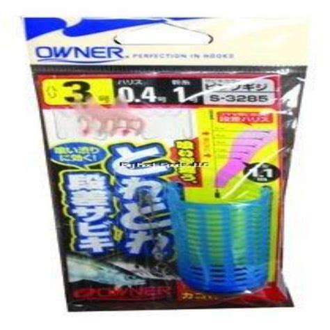 In the interactive objects category. Owner Chum Bucket Sabiki 6LB-12LB - Chum Bait Helps Extend ...