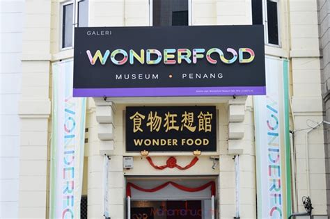 Replicated with the utmost detail, the exhibits. Wonderfood Muzium Makanan Unik Yang Wajib Dikunjungi Di ...