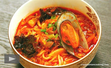 Scopri ricette, idee per la casa, consigli di stile e altre idee da provare. Resep Masakan Korea Jjampojng - Cara membuat ramyeon (라면 ...