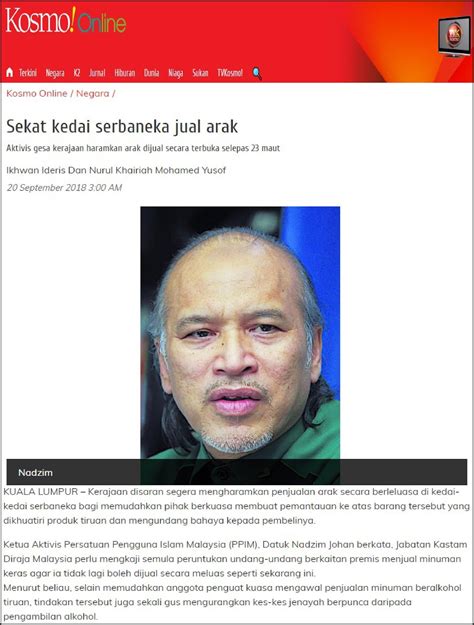 Kedai serbaneka ada di sana. Blog Rasmi PPIM: 4634) SEKAT KEDAI SERBANEKA JUAL ARAK ...