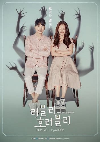 Song ji hyo and haha hilarious moments behind the scene of 'lovely horribly' drama watch part 2 here Song Ji-Hyo New Drama - General Discussion - Viki Discussions