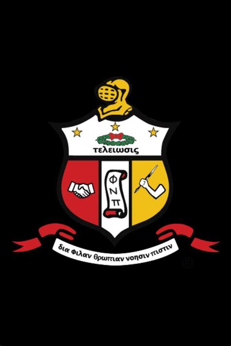 Prep for a quiz or learn for fun! Pin on Kappa Alpha Psi