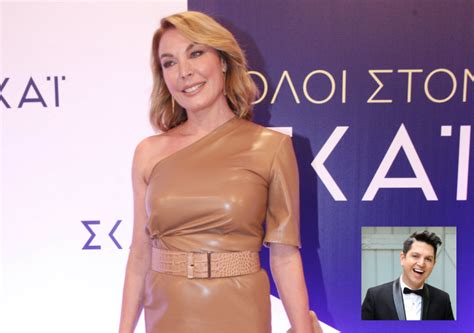 Tatiana stefanidou is a greek former television host and journalist on greek television. Τατιάνα Στεφανίδου: Το παρασκήνιο του τέλους της ...