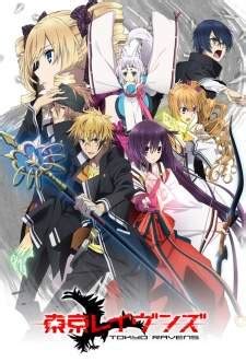 Tepat ketika dia berpikir itu tidak bisa lebih. Tokyo Ravens BD Sub Indo : Episode 1 - 24 (End) | Otaku Desu