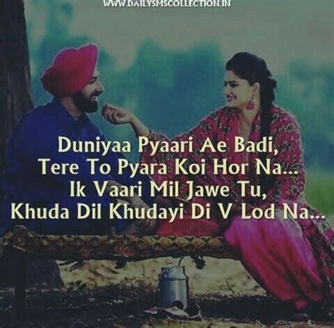 Punjabi love status in two lines romantic. Pin by Ekam walia on love quotes (With images) | Punjabi love quotes, Best love quotes ever ...