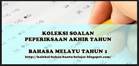 Buku teks pdf kssm tingkatan 2 matematik via www.sistemguruonline.my. Koleksi Bahan Bantu Belajar (BBM): KOLEKSI SOALAN AKHIR ...