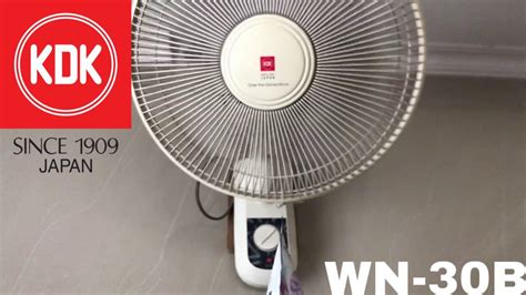 Just sharing my observations about kdk fans in singapore. 12" KDK Wall Fan - YouTube