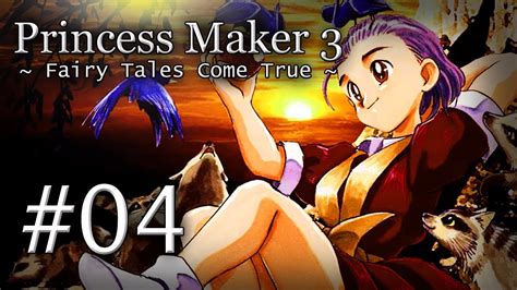 It's a game very heavily used in many countries such as united states and. Princess Maker 3 Faery Tales Come True English Walkthrough & Playthrough - Part 4 - YouTube