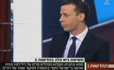 Jun 26, 2012 · שיהיה ברור: מי נגד מי | איזה קרב התנהל סביב אורן חזן ואשתו?