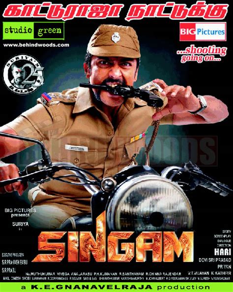 Uncompromising police chief durai singam battles against a criminal operation dealing in deadly toxic waste. Singam Tamil Full Movie Watch Online - Telugumoviewatchonline