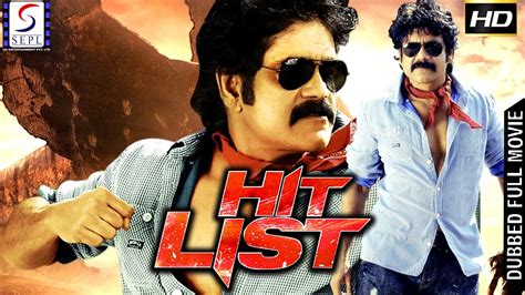 We always prioritize the customer interests in all cases. Hit List - Dubbed Hindi Movies 2017 Full Movie HD l ...