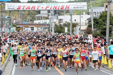 Oct 22, 2020 · マラソン大会盛り上げ隊とは？ 日本全国で開催されるマラソン大会やイベントを盛り上げます。 「大会主催者のメリット」と「ランナーのメリット」について、詳しい説明をご覧ください。 第43回 松島ハーフマラソン大会｜開催イベント｜松島観光ナビ