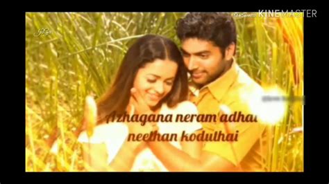 Check spelling or type a new query. tamil whatsapp status video | album songs tamil | tamil ...