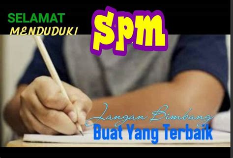 Doa ini dibaca untuk memohon kepada allah swt agar memberikan keselamatan di dunia maupun di akhirat. Laman Bahasa Melayu SPM: SELAMAT MENGHADAPI PEPERIKSAAN ...