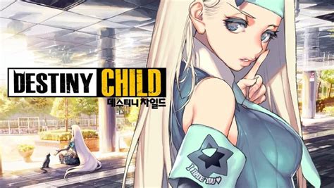 All characters are different from each other like humans have their own personality similarity this game has. Destiny Child for Kakao - Now Available | Kongbakpao