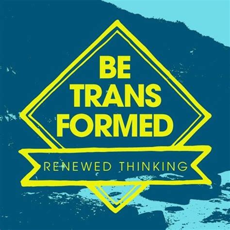 Renewed Thinking - PktFuel.com