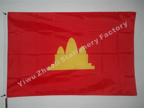 It was adopted on 5 january 1976 during khmer rouge rule under cambodia. Democratic Kampuchea Flag 150X90cm (3x5FT) 120g 100D ...