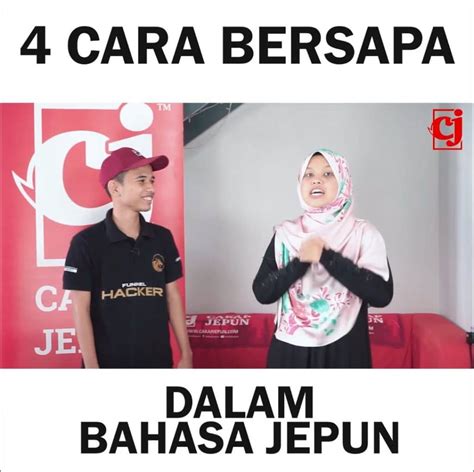 Perbualan asas bahasa jepun 2 belajar bahasa jepun. Jom Benkyou-4 Cara Bersapa Dalam Bahasa Jepun : Cakap Jepun