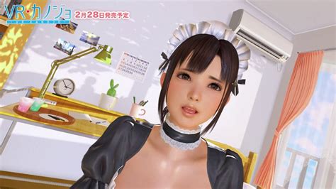 Where can i buy vr kanojo? VR Kanojo Trailer - YouTube