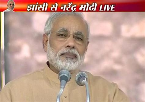 LIVE: Narendra Modi's Jhansi rally | National News - India TV