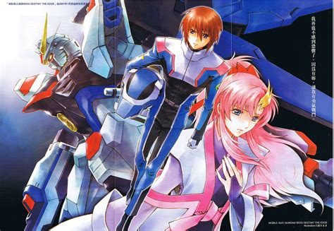Они были изменены уже после рождения. Mobile Suit Gundam SEED Destiny: Kira+Lacus - Minitokyo