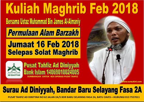 253,389 likes · 3,770 talking about this · 5 were here. Permulaan Alam Barzakh ] Ustaz Muhammad James Abdullah ...