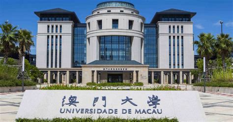 Fundada em 1981, a universidade de macau (um) é a única universidade abrangente pública de nível internacional em macau. 澳門大學亞太區排名升至60位 | 澳門事