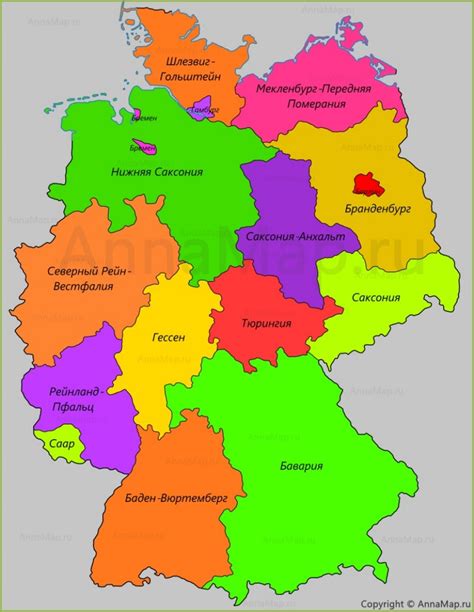 Воспользуйтесь формой поиска страны чтобы увидеть ее положение, границы и узнать, где находится та или иная страна на карте мира. Карта земель Германии - AnnaMap.ru