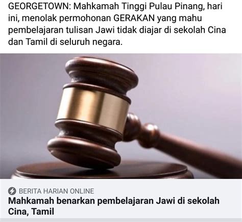 .'malaysia', 'ringgit malaysia', 'bank negara malaysia' dan 'bersekutu bertambah mutu' sahaja dalam tulisan jawi serta tidak membabitkan peperiksaan. KedahLanie: DONG ZONG, MCA, GERAKAN YANG MEMBANTAH ISU ...