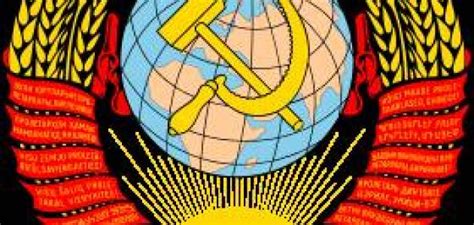 كان الاتحاد السوفيتي بلدا شملت أراضيه الواسعة سطح اثنتين من قارات الأرض (أوروبا وآسيا). ما هو الاتحاد السوفيتي ؟ - موسوعة وزي وزي