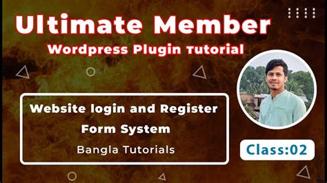 WordPress For Beginners - Ultimate Member WordPress Plugin ...