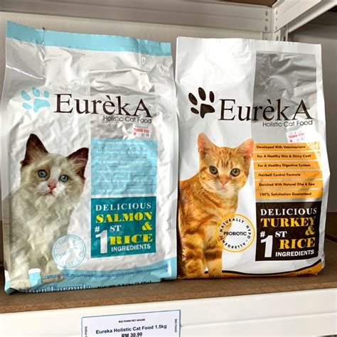 What holistic vets teach about cat's health. Eureka Holistic Cat Food 1.5kg Turkey & Rice Salmon & Rice ...