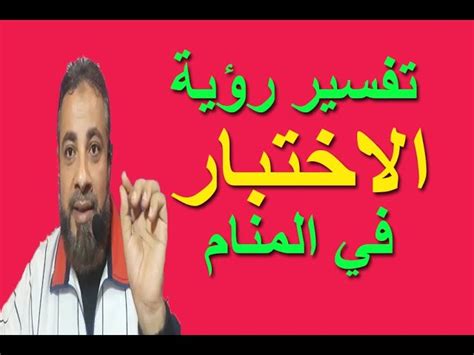 حلول دورات سابقة حديثة وسلالم تصحيح: تفسير حل مسألة رياضيات للعزباء : Ø£Ø±Ø¬ÙˆÙƒ Ù„Ø§ Ù‚Ø§Ù„Ø ...