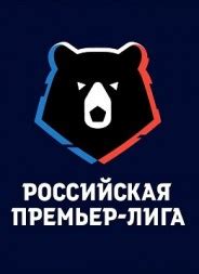 Игра прошла на стадионе в самаре. Футбол. Спартак - Крылья Советов обзор матча и прогноз 25 ...