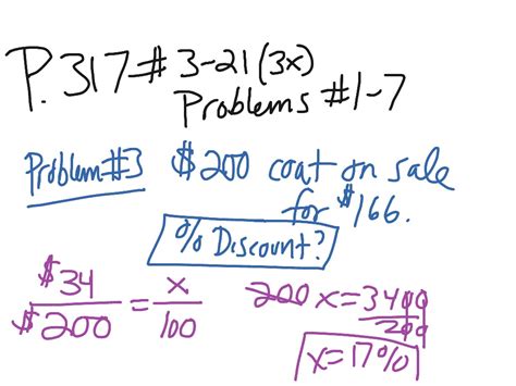 X + 7 ≤ −4; ShowMe - 7.6 all puzzle time answers algebra 1