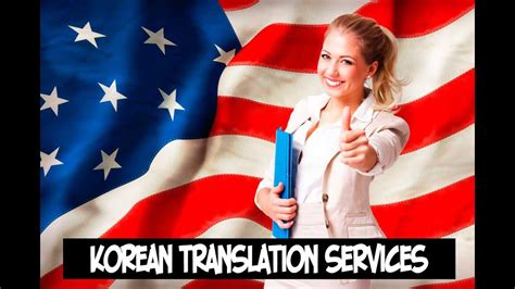 Korean is an example of an isolated language, which means that it can not be classified into any language family appeared, however, and theories about. Korean Translation Services - Certified Korean Translation ...