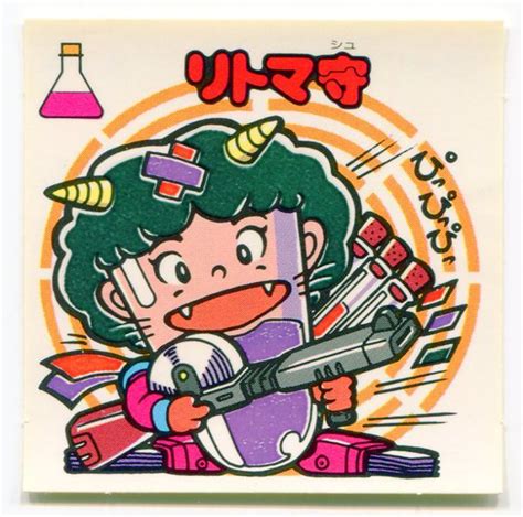 Mandarake