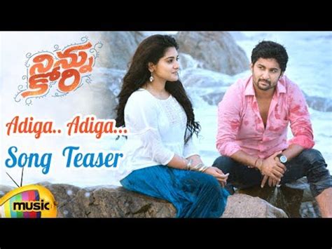To say how much you love your friend, share a whatsapp video friendship message expressing your feelings. Download Ninnu Kori Telugu Love Videos Status Free ...