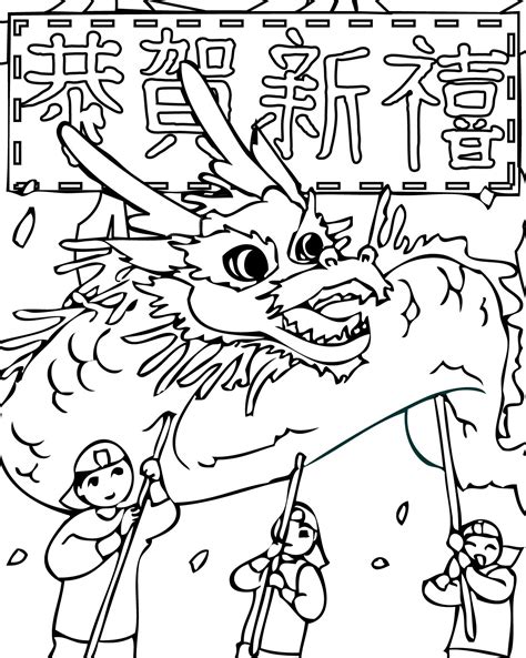 Explore our vast collection of coloring pages. Chinese New Year Animals Coloring Pages at GetColorings ...