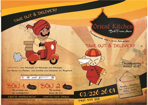 If you are looking for oriental kitchen menu you've come to the right place. Menu - Orient Kitchen