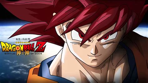 Maybe you would like to learn more about one of these? Informacion sobre la nueva pelicula de dragon ball z 2015 ...