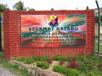 It was established in 1965. KARAI_KUALAKANGSAR