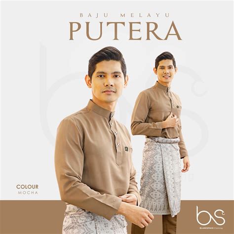 28 fesyen baju raya 2020 terkini design moden elegant fesyenmoden com mendekati hari raya 2020 banyak perempuan yang mulai mencari fesyen baju raya 2020 secara online dan offline tahun lalu. Mocha Baju Melayu Putera Slim fit 15 Colour Ready ...