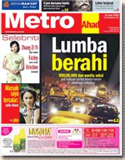 Isu Hari Ini: Harian Metro = majalah lucah