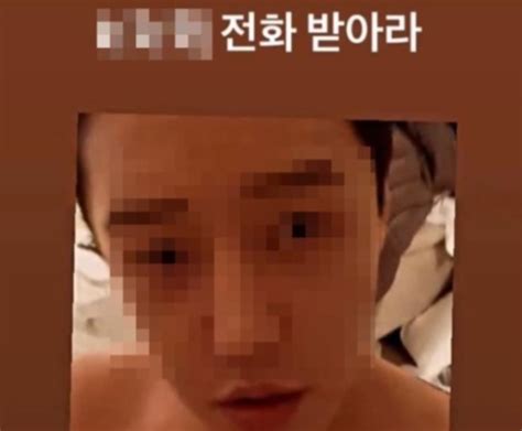 황하나 마약투약 집행유예기간중 인스타 라이브 방송,마약 녹취록, 구속. 황하나 남편 사망이유? 남편 지인들의 소름끼치는 한마디 (+녹취록)