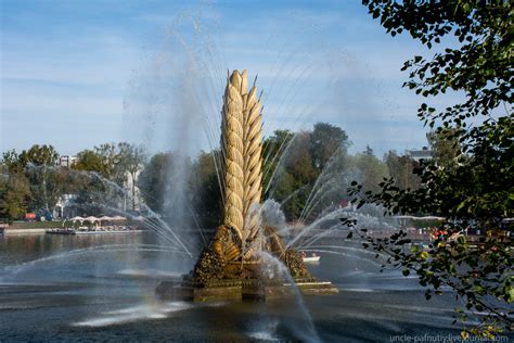 It was produced from 1967 to 1982. Фонтан "Золотой колос"