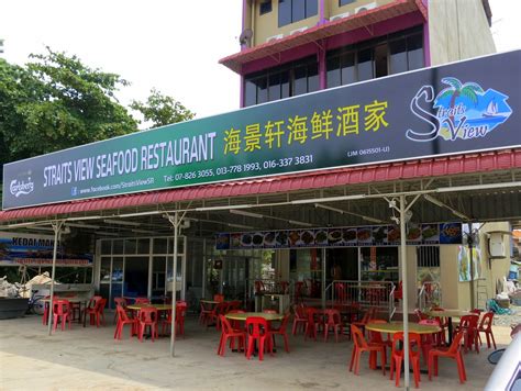 See 3 unbiased reviews of sg janggut restaurant, rated 3.5 of 5 on tripadvisor and ranked #37 of 90 restaurants in kuala there aren't enough food, service, value or atmosphere ratings for sg janggut restaurant, malaysia yet. Seafood Section Closed - Lobsters at Straits View Seafood ...