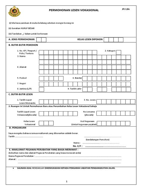 What are the gdl restrictions for drivers under age 18 with a probationary license? JPJL8A for GDL Malaysia.pdf